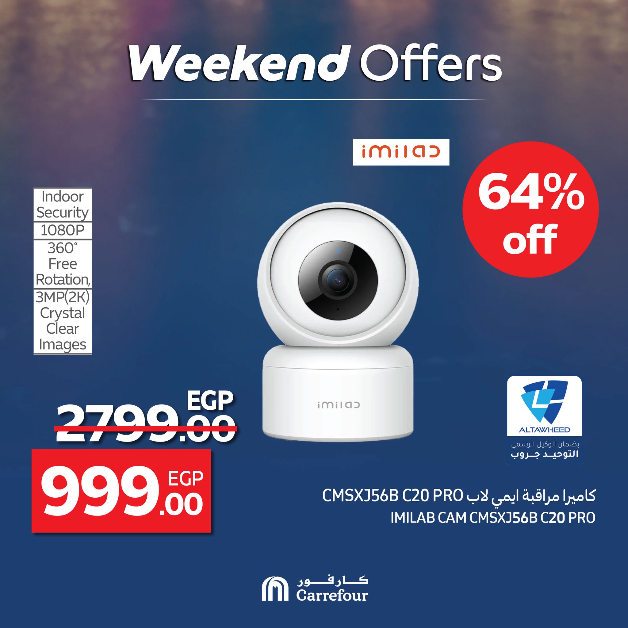 carrefour offers from 22may to 21may 2025 عروض كارفور من 22 مايو حتى 21 مايو 2025 صفحة رقم 8